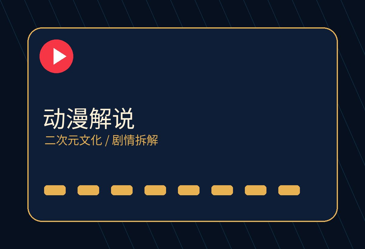 男同gay